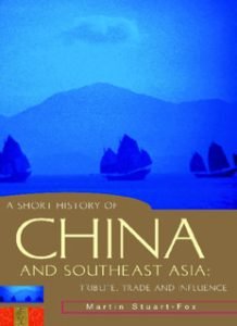 A Short History of China and Southeast Asia Pdf Download