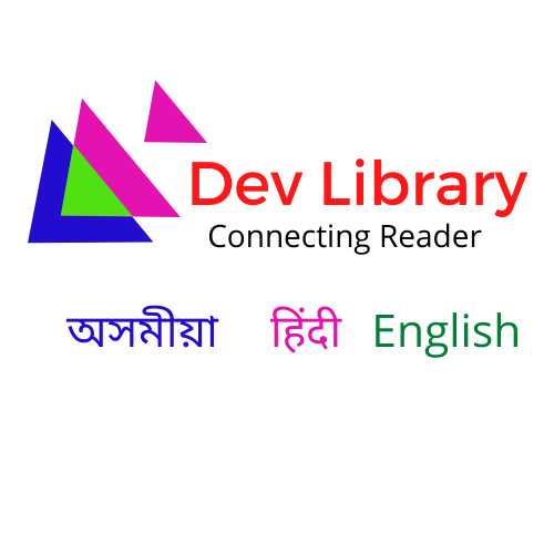 Nios Class 10 Hindi Chapter 11 सार-लेखन - Dev Library