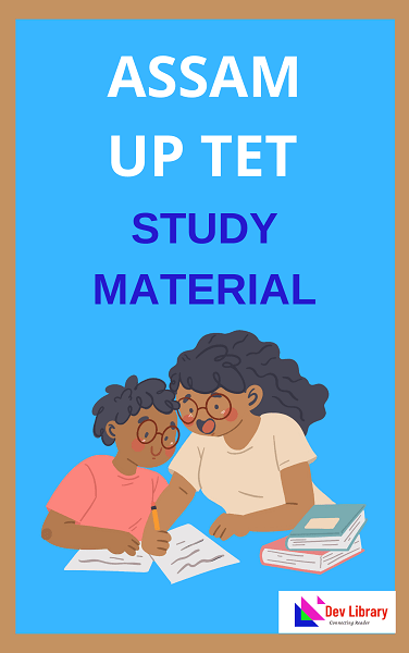 Assam UP TET Study Materials