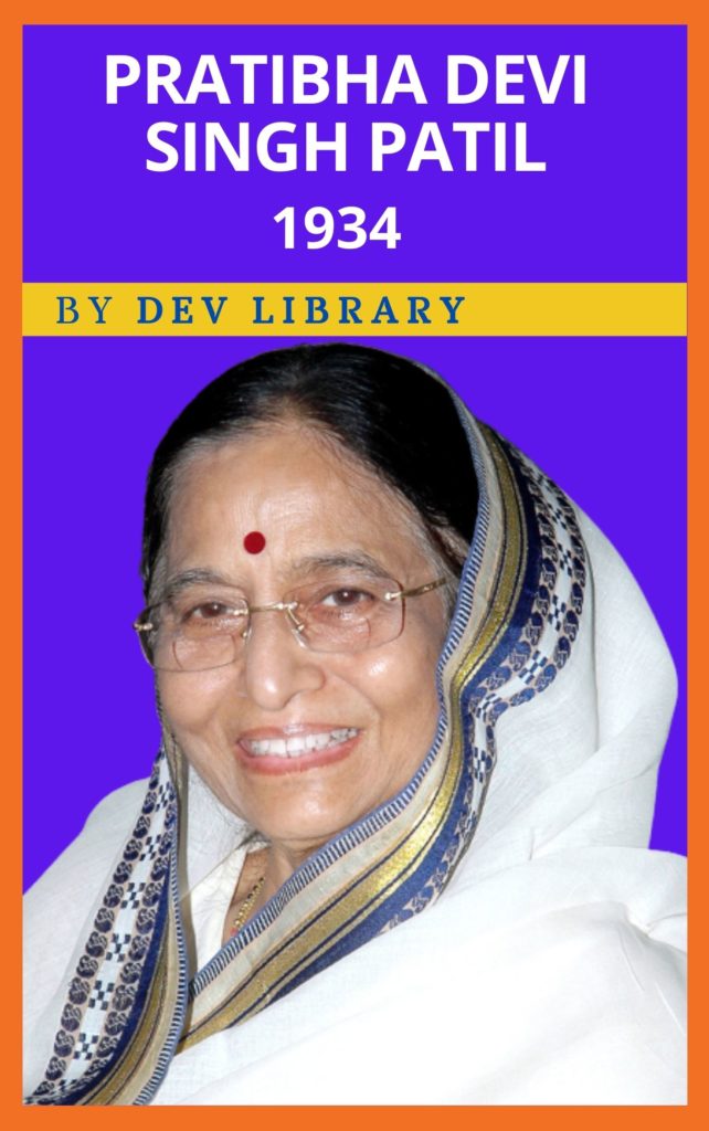 Biography of Pratibha Devi Singh Patil