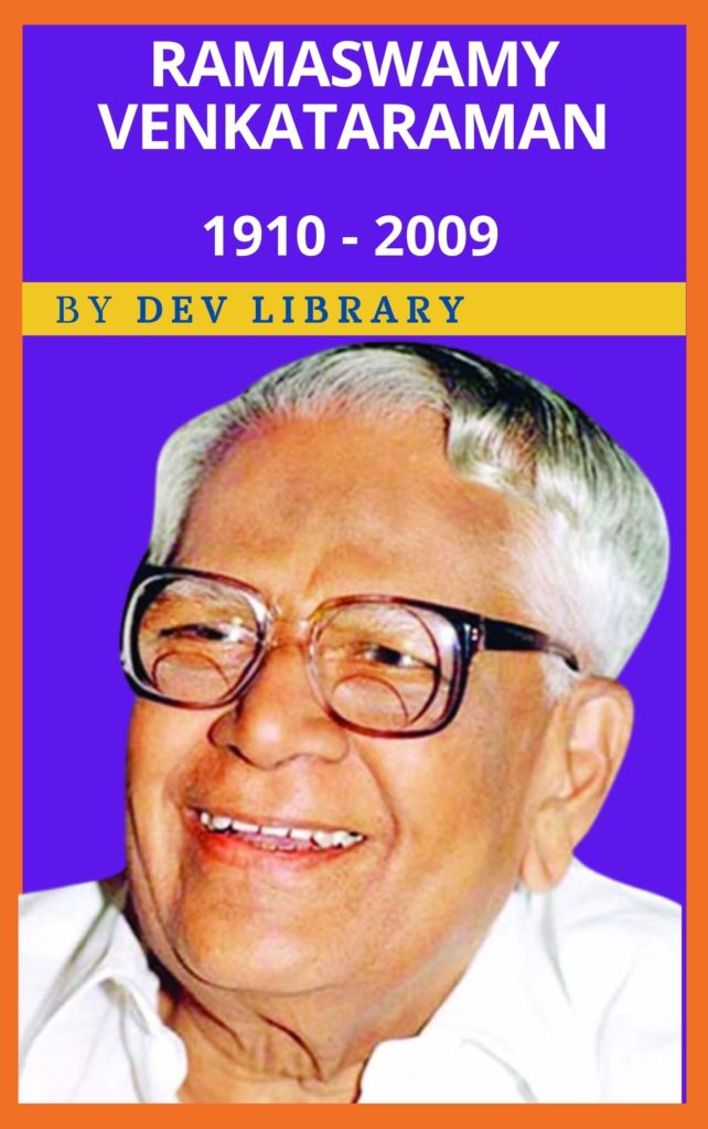 Biography of Ramaswamy Venkataraman