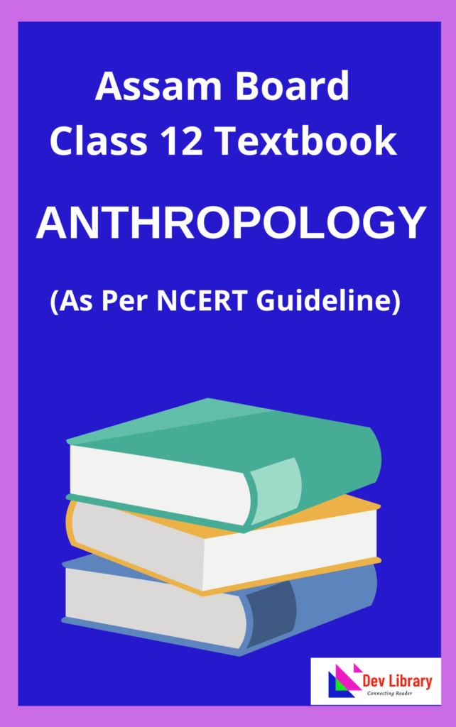Class 12 Anthropology PDF