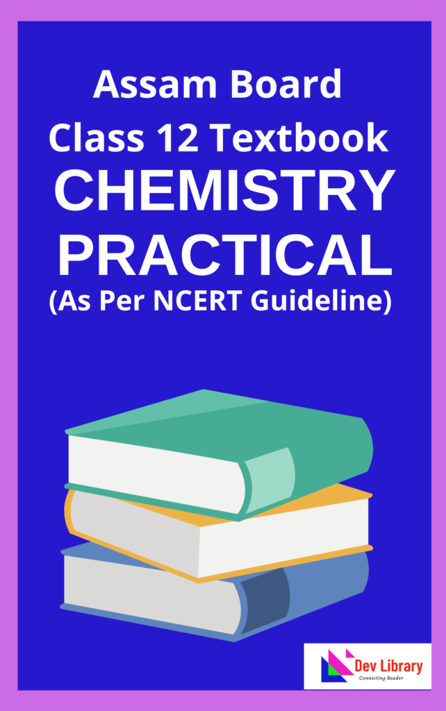 Class 12 Chemistry Practical PDF