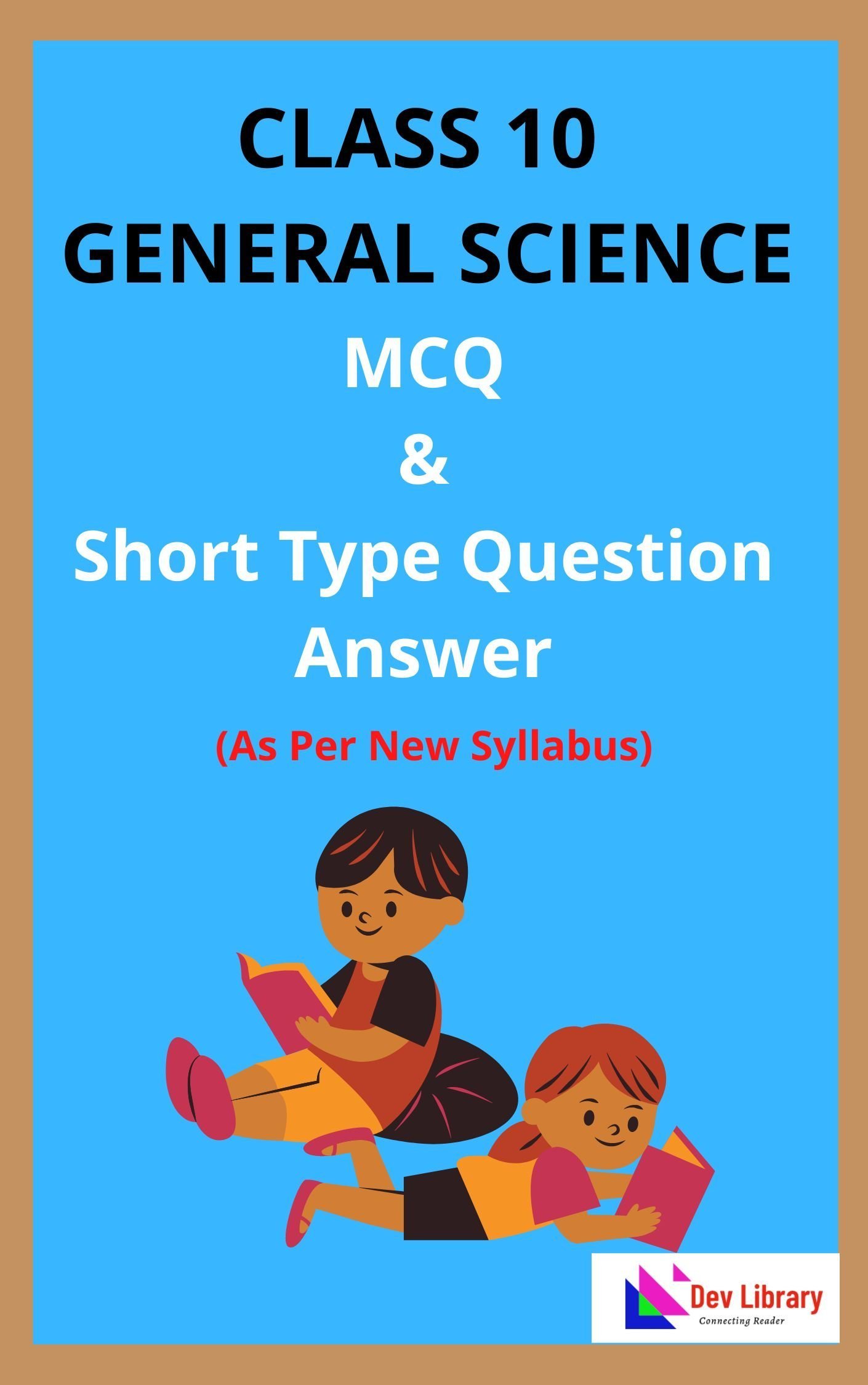 NCERT Class 10 Science MCQ Answer 2025 Class 10 Science Short Type 