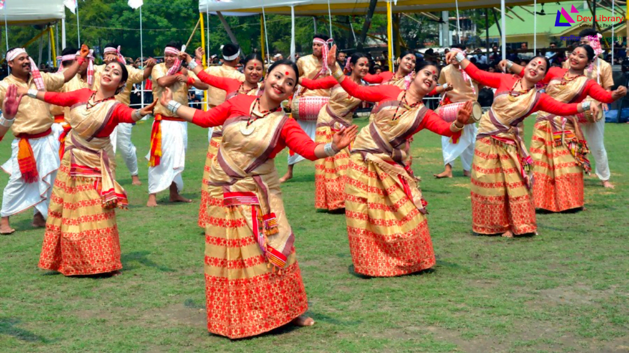 Best Bihu Wishes - Rongali Bihu Quotes, Status, Messages, Images - Dev ...