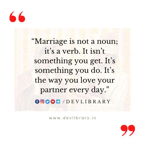 Short Quotes About Marriage