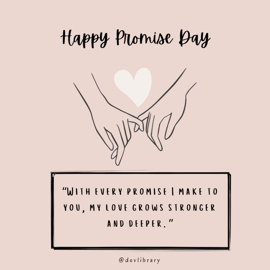 Happy Promise Day 2024: Happy Promise Day 2024: Wishes, images