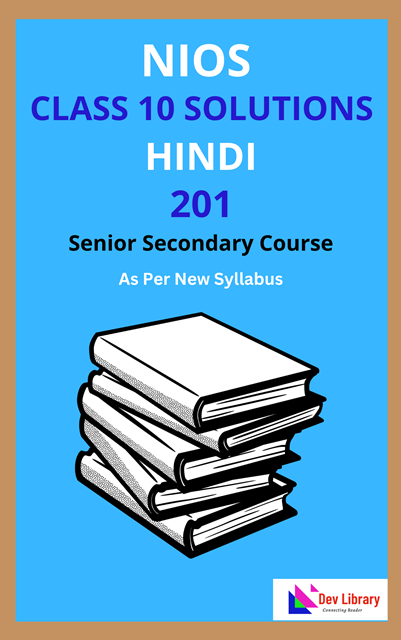 NIOS Class 10 Hindi Solutions