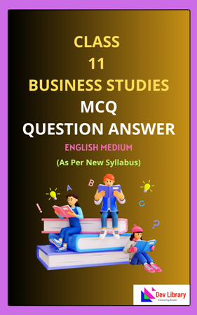 Class 11 Business Studies MCQ Chapter 2 Forms Of Business Organisation ...